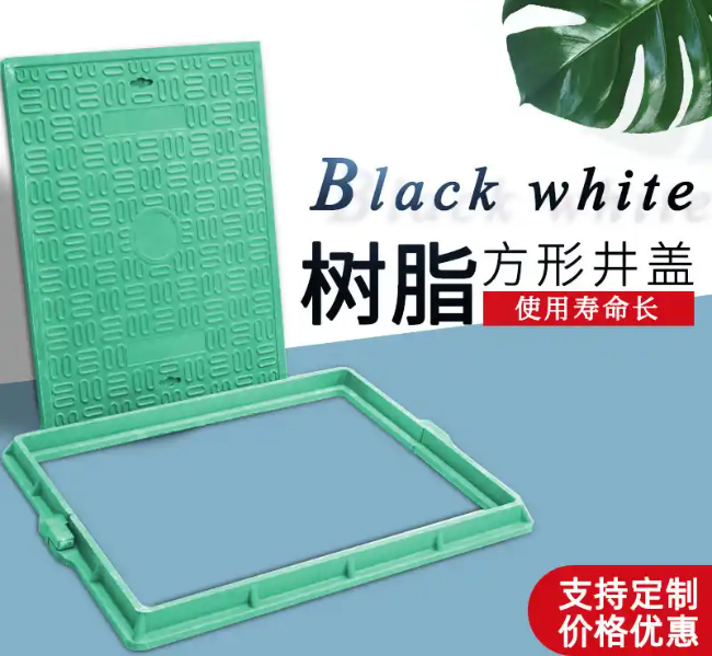 隆德树脂复合电力方井展示