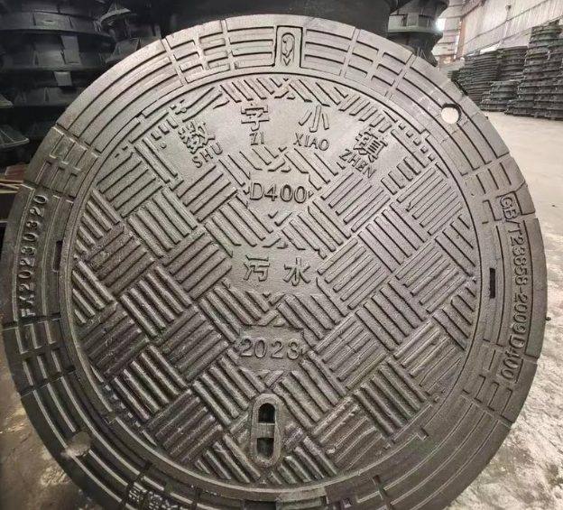 隆德球墨铸铁防沉降井盖展示